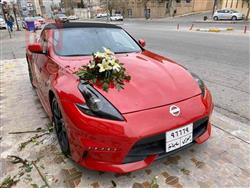 Nissan 370Z